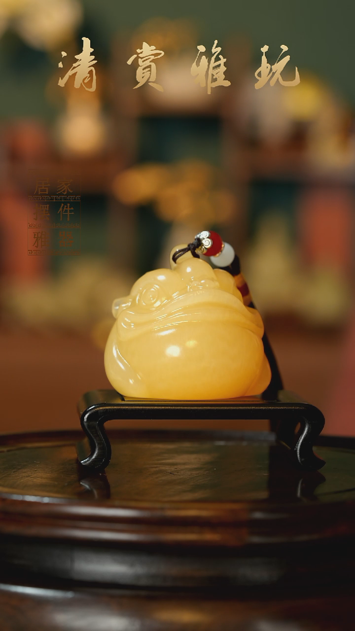 玉《三足金蟾》摆件