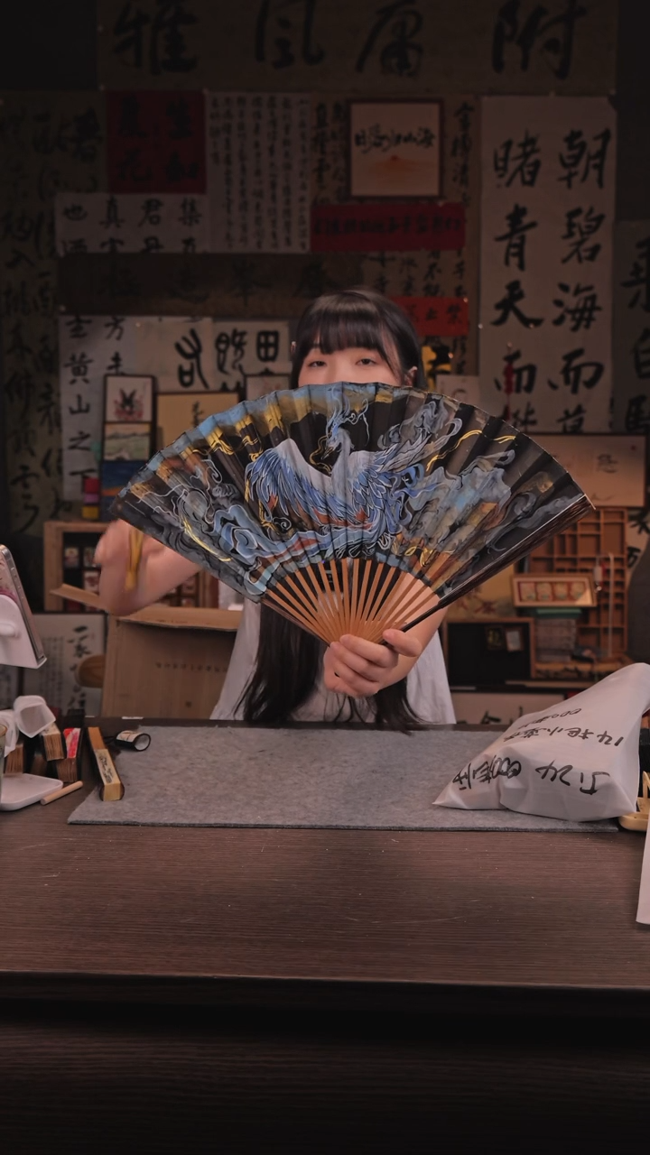 书法572-10寸 手写 扇子-凤凰