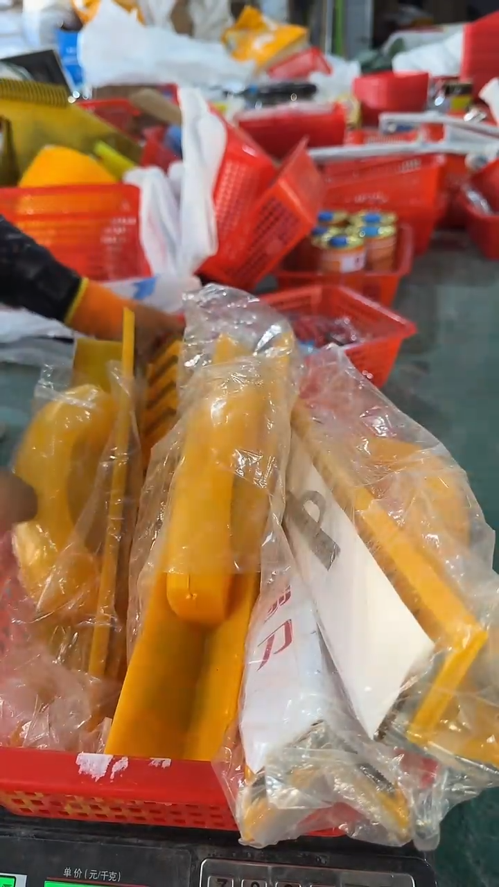 看清下单不退不换55