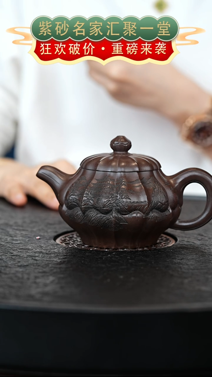 茶壶紫砂宜兴紫砂XZQ