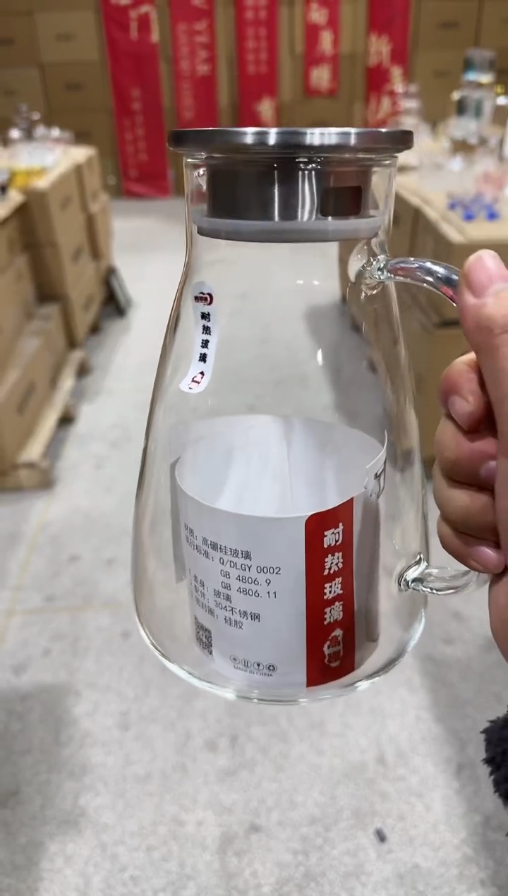 【闪购商品】玻璃盖子款青苹果直播价