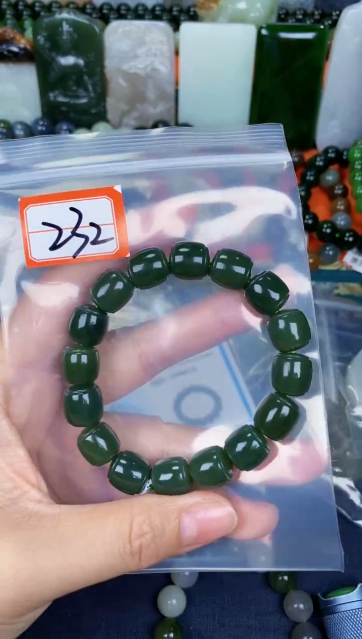 颈饰未镶嵌和田玉和田玉