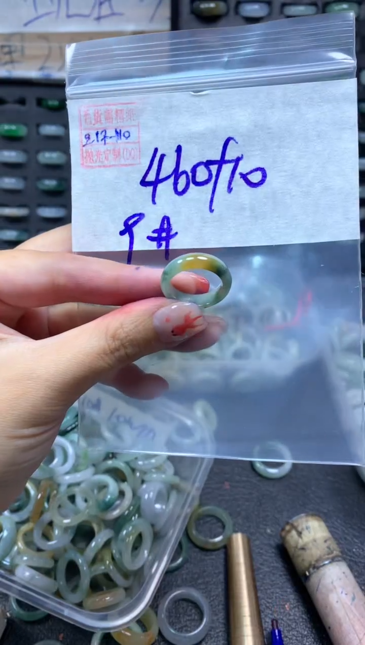 【闪购商品】定制翡翠未镶嵌翡翠470元9#毛货需精细抛光110