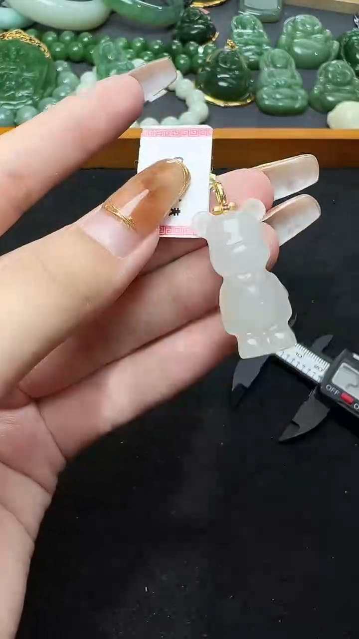 【闪购商品】和田玉吊坠(赠链)18K金镶嵌57