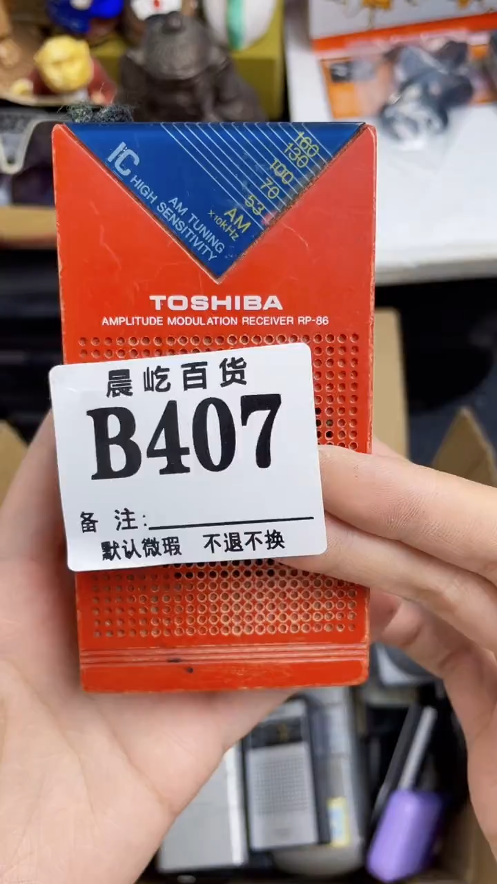 塑料阴****云瓷器瓷器瓷器瓷碟片