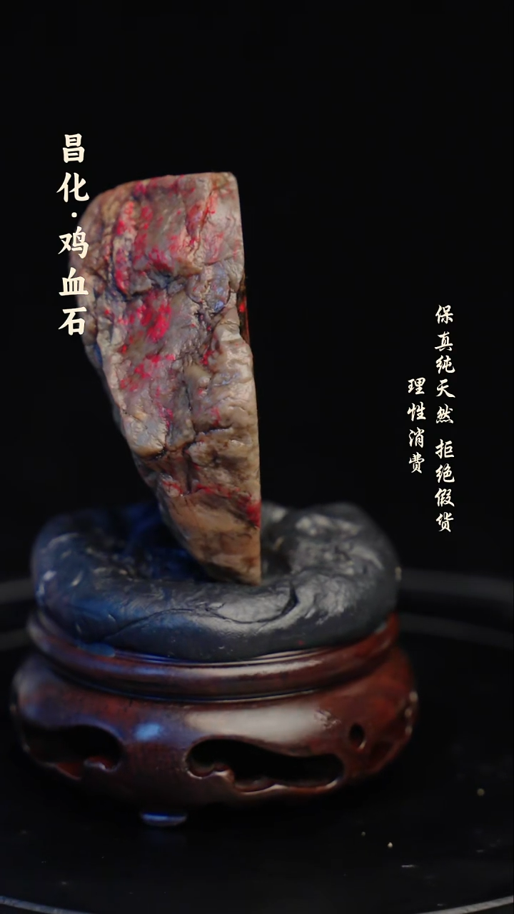 昌化石印石昌化石/青田石/一方纯天然印章石料