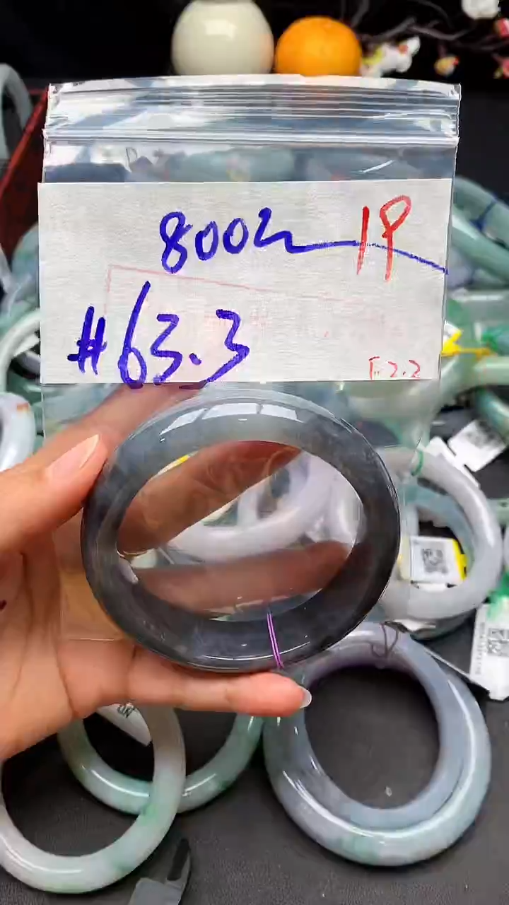 【闪购商品】定制翡翠未镶嵌毛货需精细抛光+多样性发货拍一发一