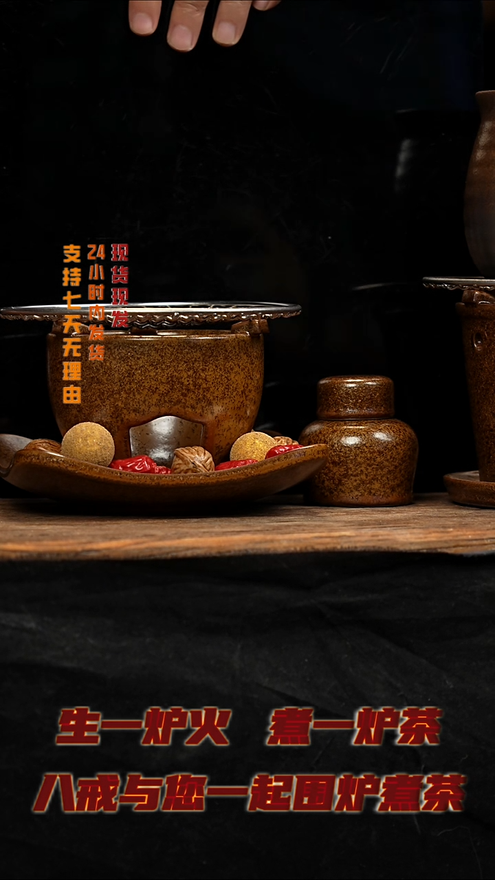 茶壶紫砂八戒茶器