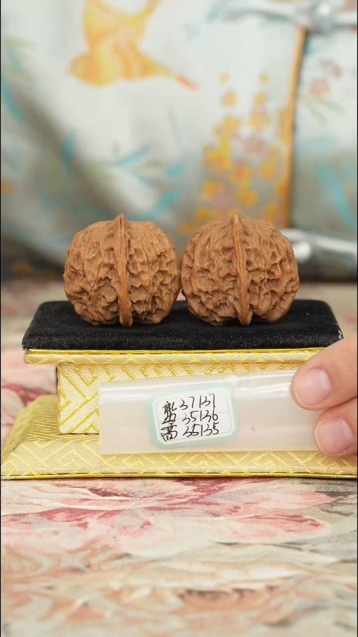 【闪购商品】文玩核桃把件非嫁接元宝