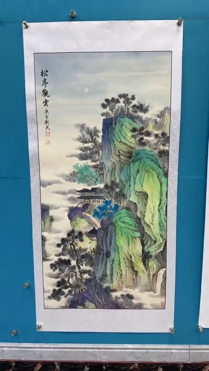 国画瀚美居艺术手绘国画-四尺山水3