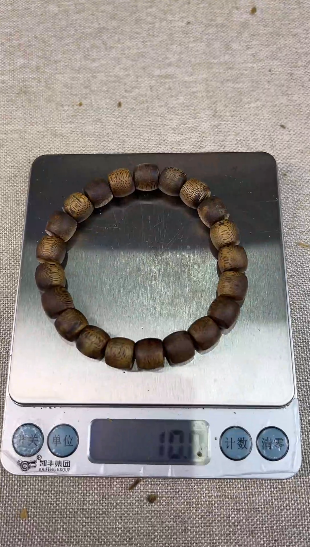 沉香沉香碎屑奇楠沉香碎屑张gz单1.0-10多样性发一