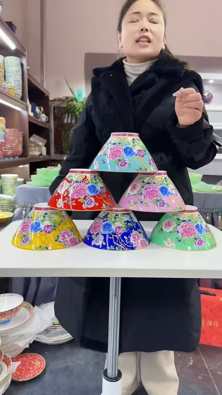 【闪购商品】瓷片斗笠碗6英寸面碗混色6个