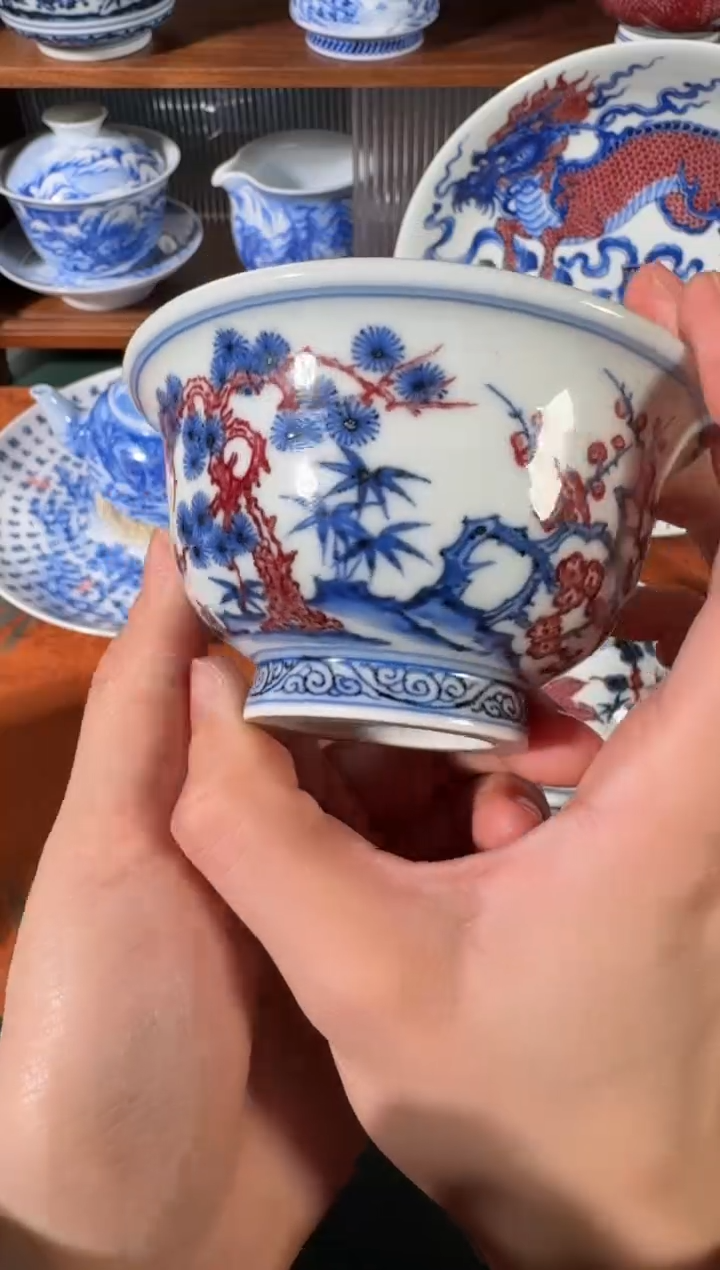 【闪购商品】杯永明尚玩松竹梅压手