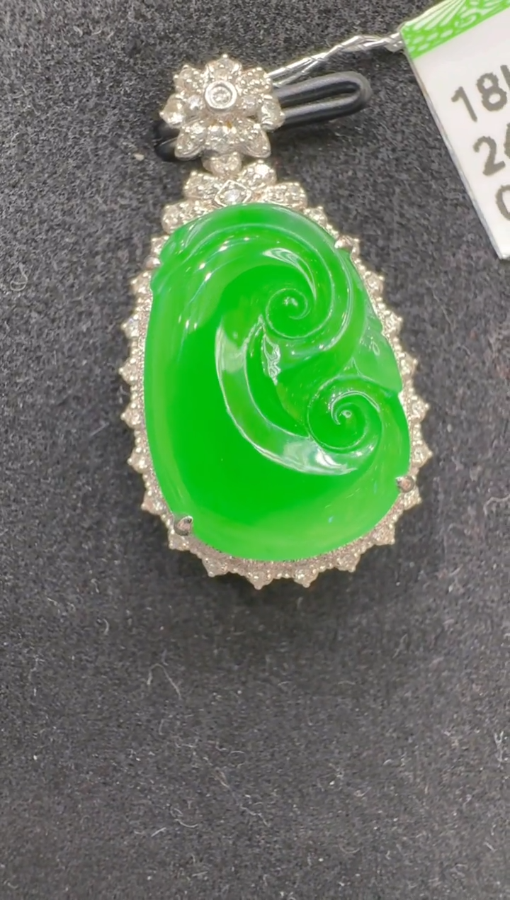 吊坠(不含链)18K金镶嵌翡翠多样性团购发一件