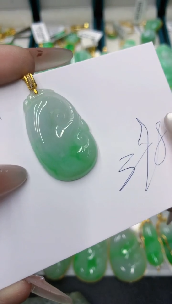 颈饰18K金镶嵌翡翠11111