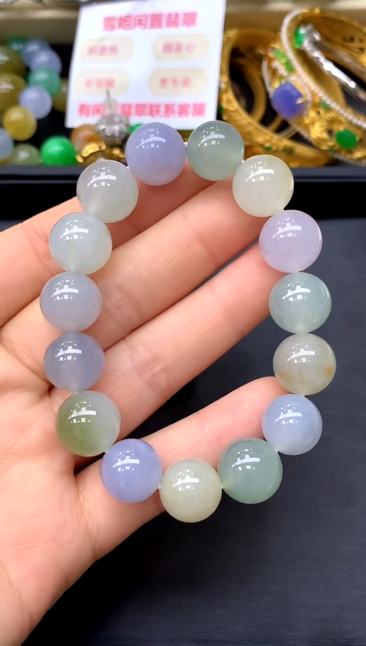 未镶嵌手链翡翠406-中国好珍宝