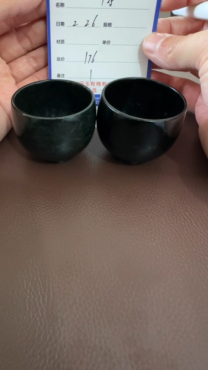 【闪购商品】和田玉挂件未镶嵌挂件
