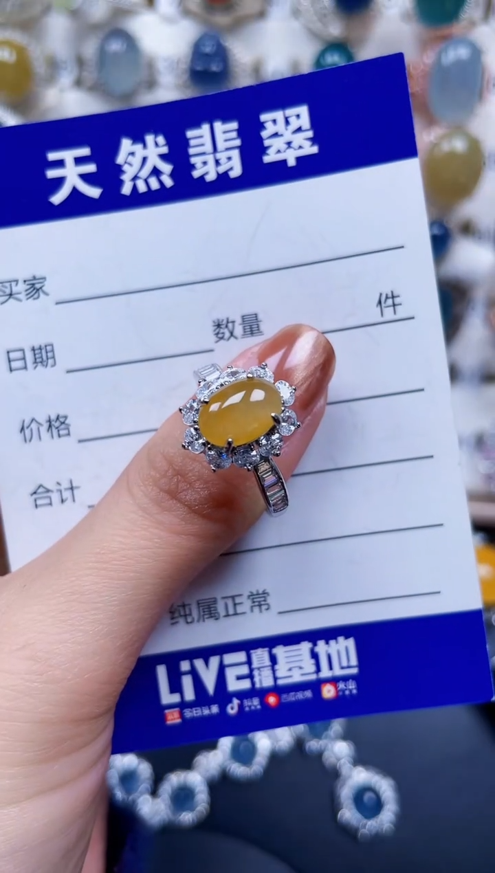 银S925镶嵌戒指翡翠668