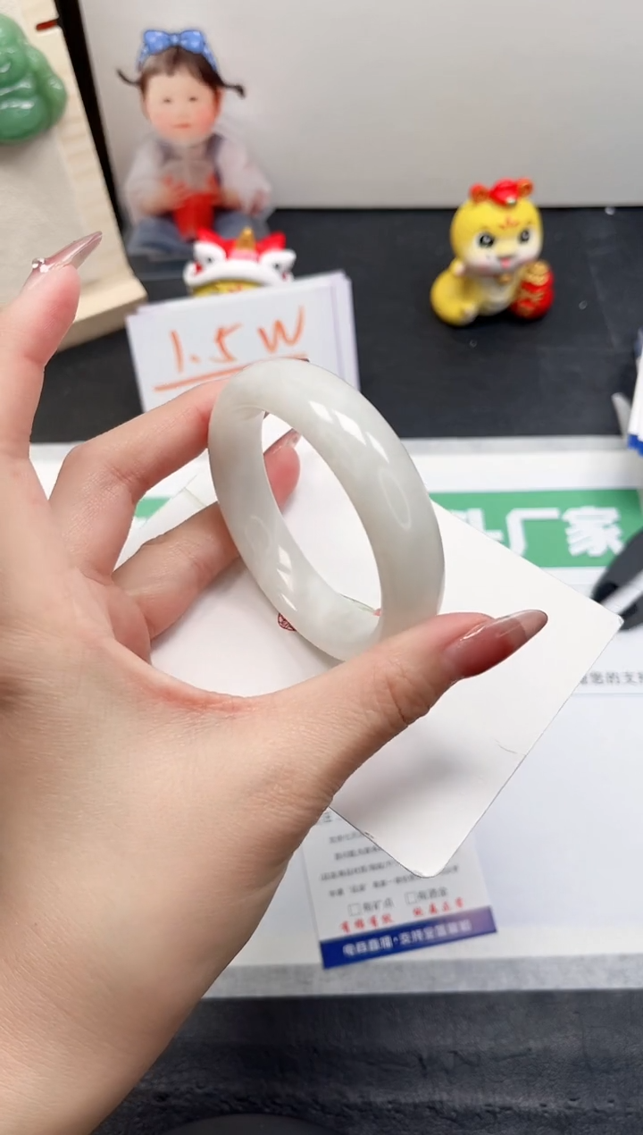 【闪购商品】和田玉手镯未镶嵌90-54.6