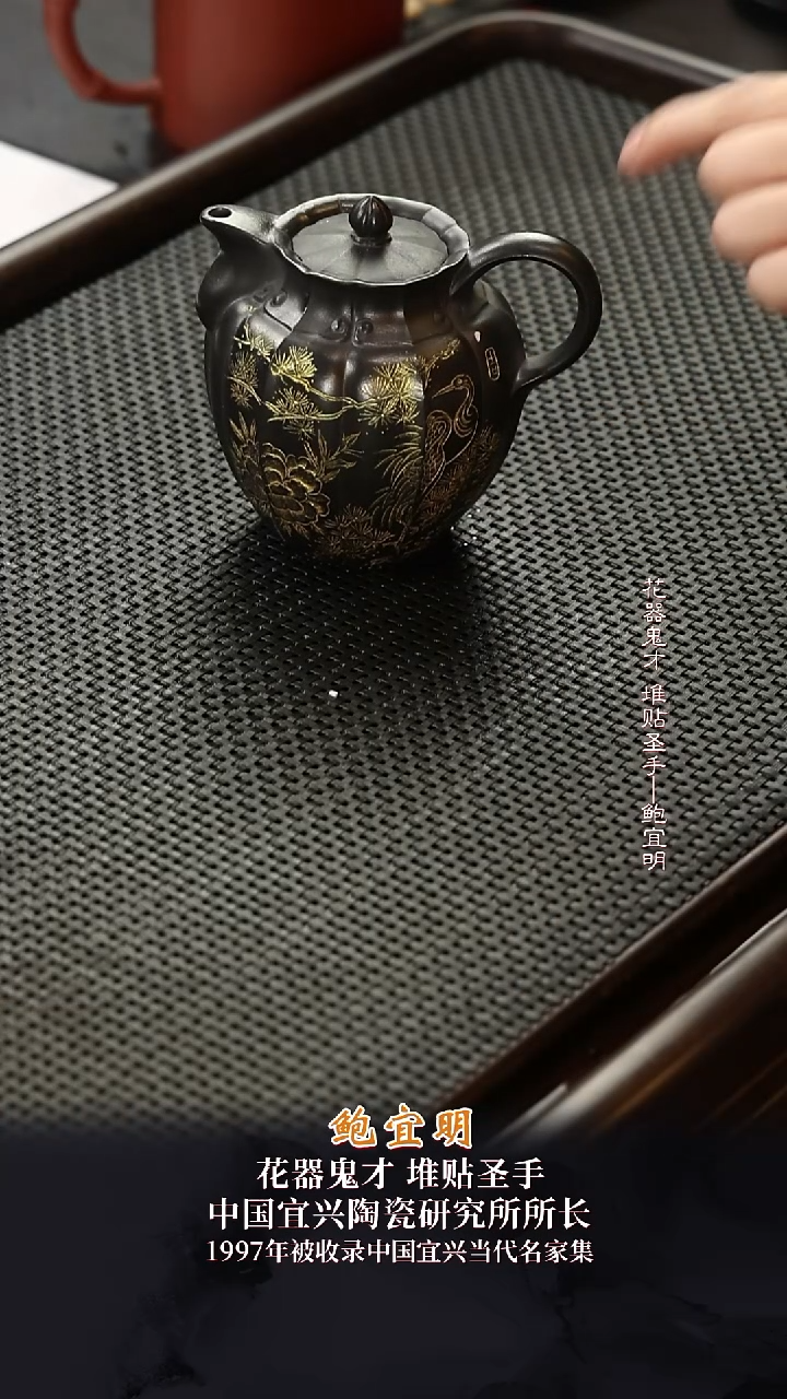 BYM55高僧帽石黄240cc