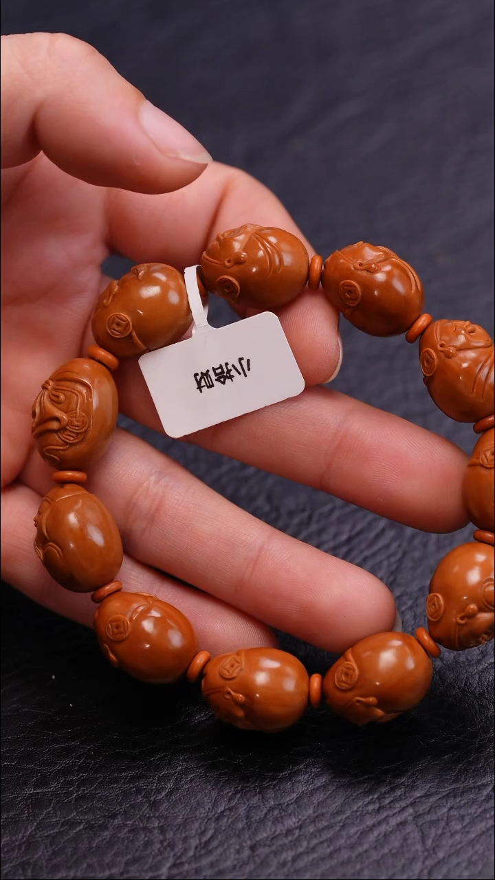 【闪购商品】橄榄核吊坠橄榄核