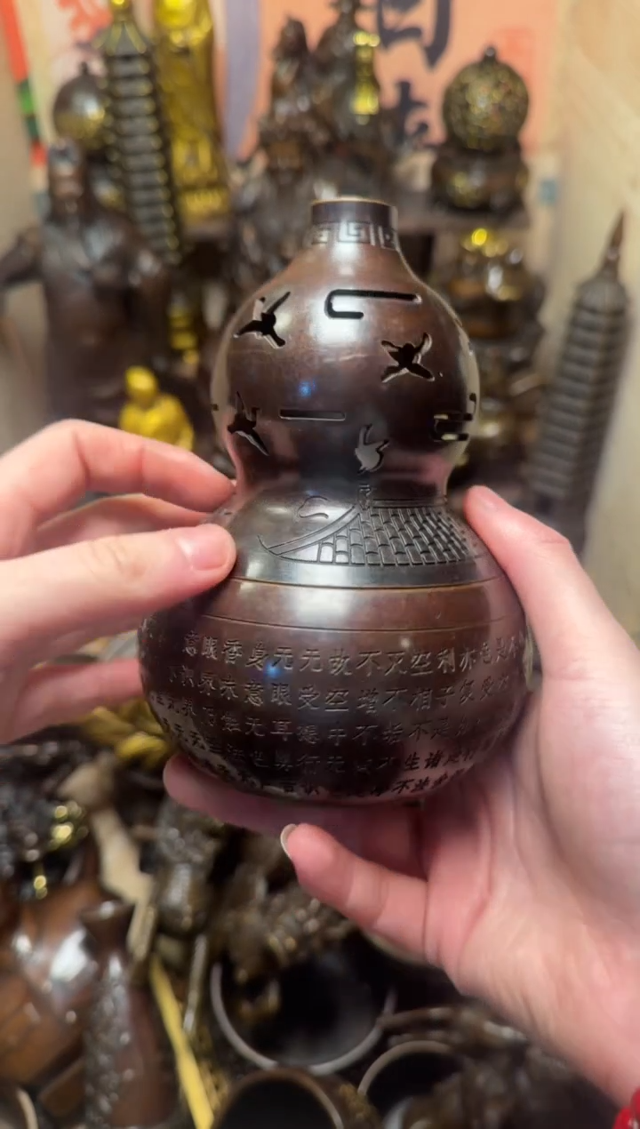 宾*哥精品专属链接---【心经葫芦】