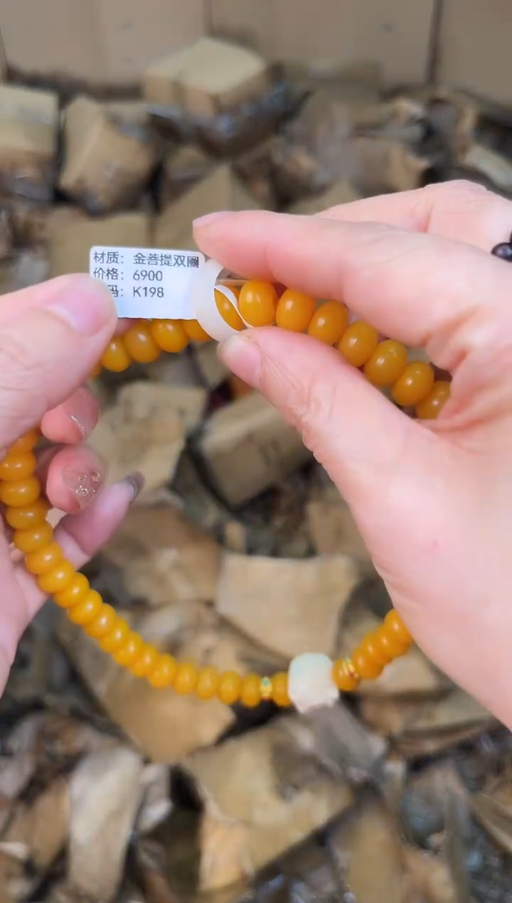 手串立夏甄选福利闪购商品无礼盒