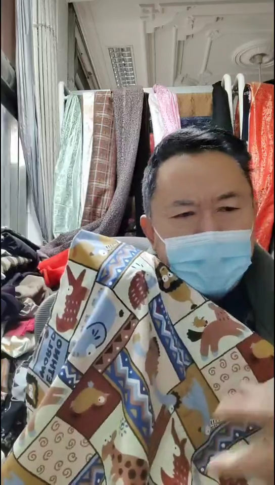 彩色卡通动物格子布料