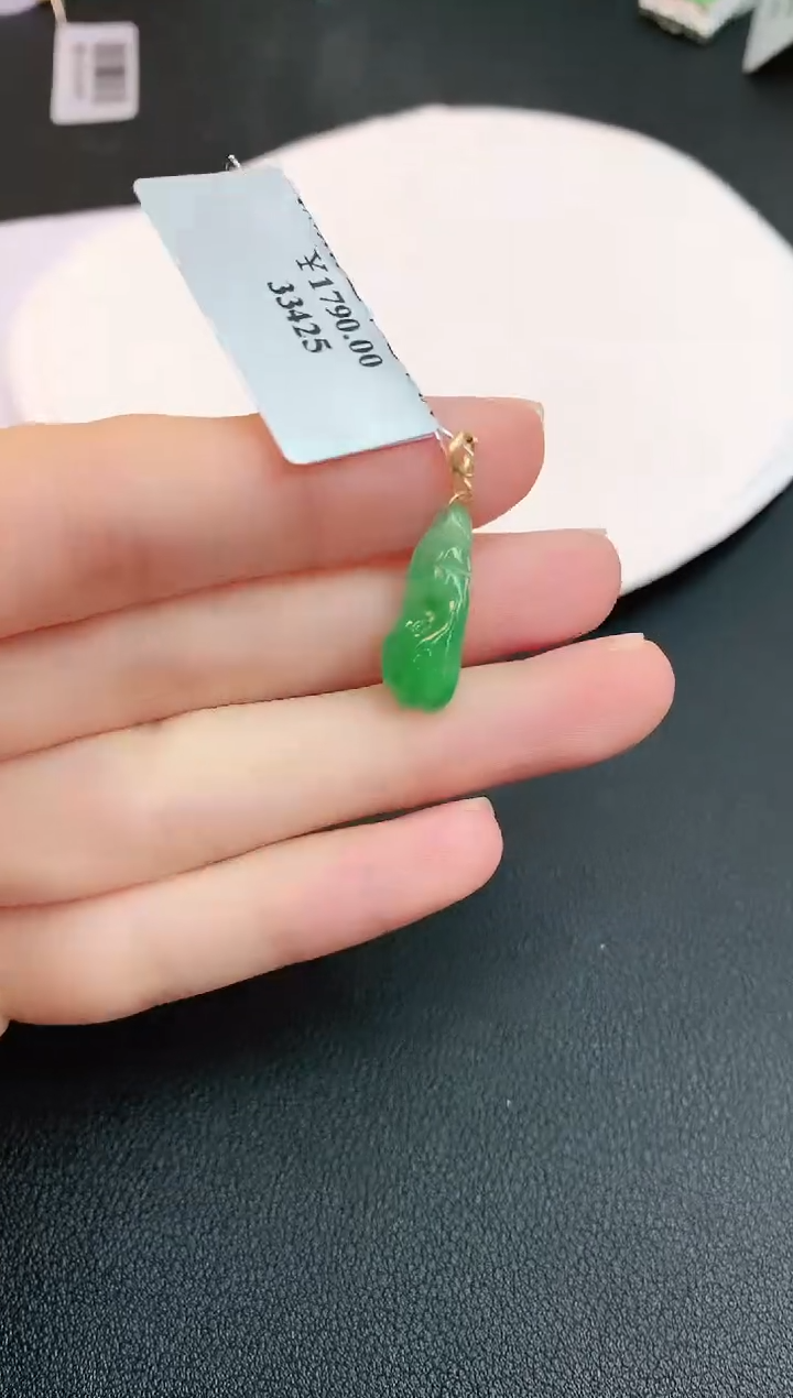 【闪购商品】翡翠颈饰18K金镶嵌赠礼盒证书 小君