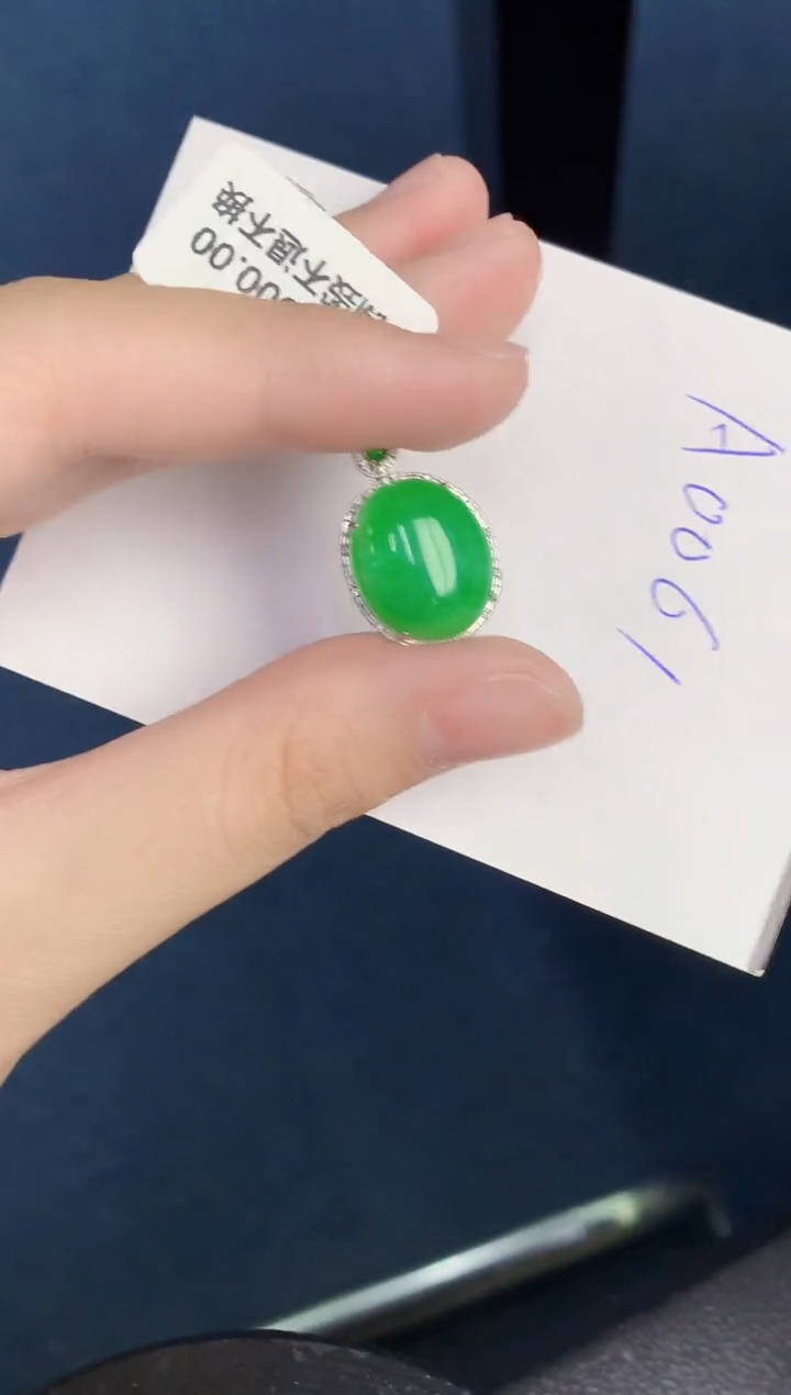 【闪购商品】翡翠颈饰18K金镶嵌000000000