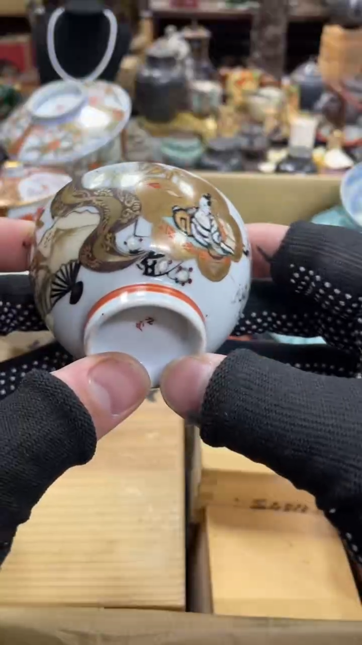 【闪购商品】杯瓷瓷瓷瓷瓷瓷瓷瓷瓷