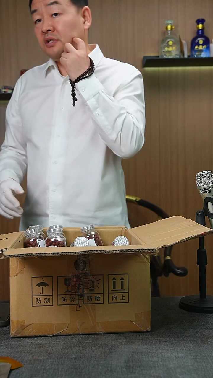 檀香紫檀（小叶紫檀）其他”*慈宁紫檀锭瓶装*2