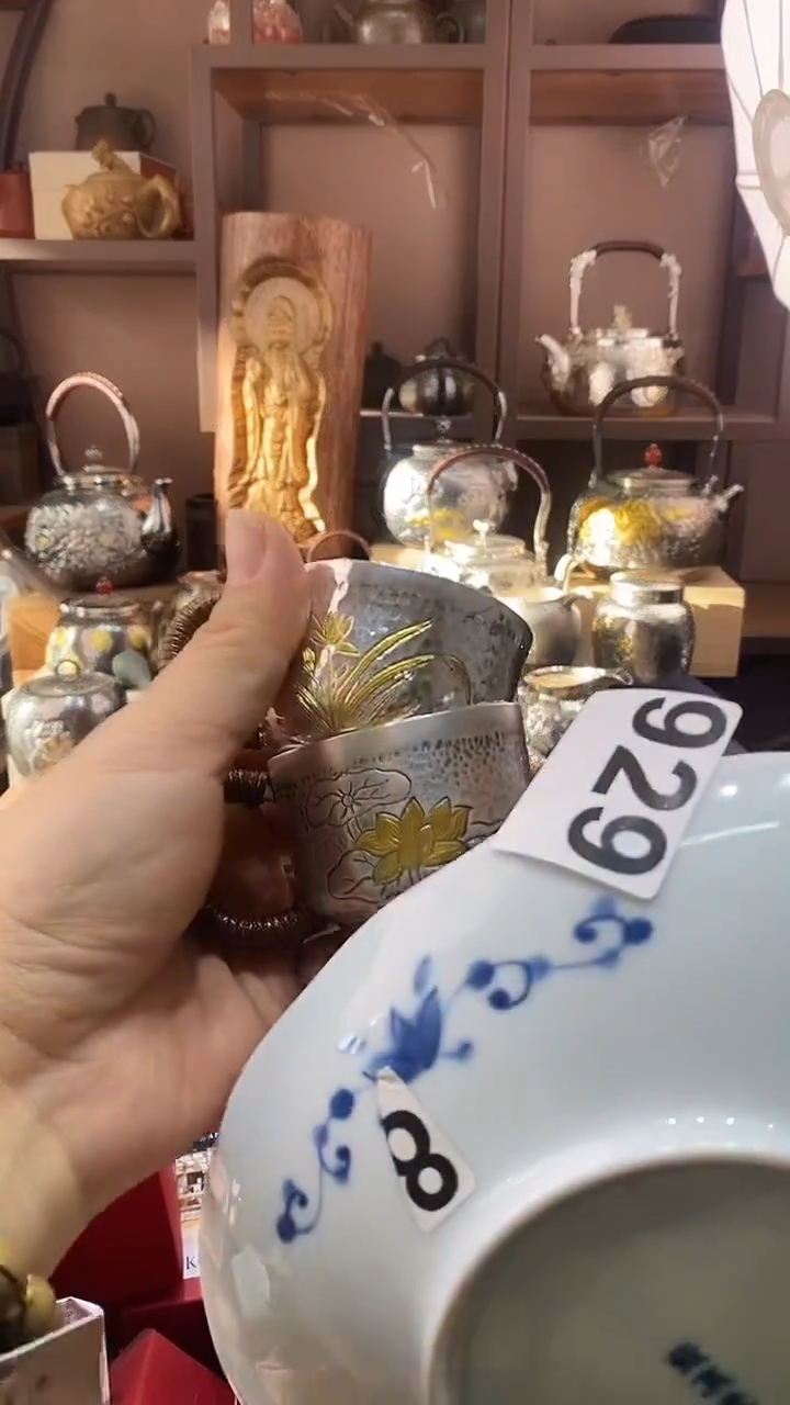 瓷片福**灵929-2               