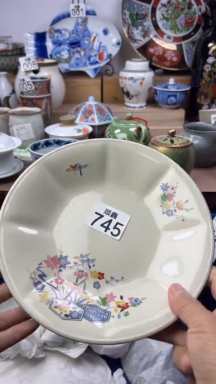 陶见***?顺鑫工艺品店闪购