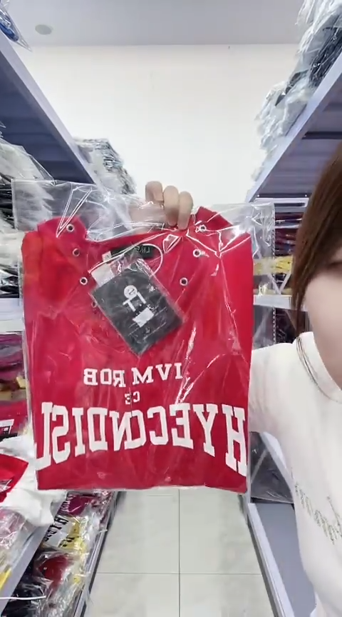 闪电购精品女装9570红L