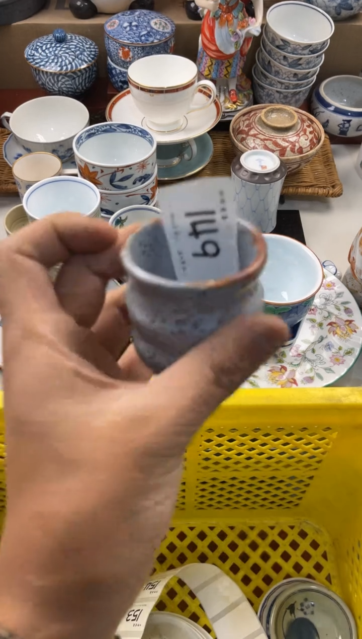 陶瓷左*店铺名称 轩轩瓷器 闪购类型 定向 左岸