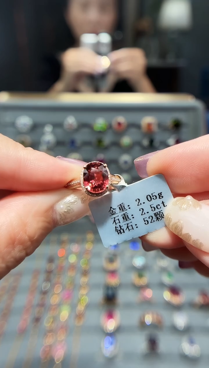 18K金镶嵌戒指碧玺2.5..