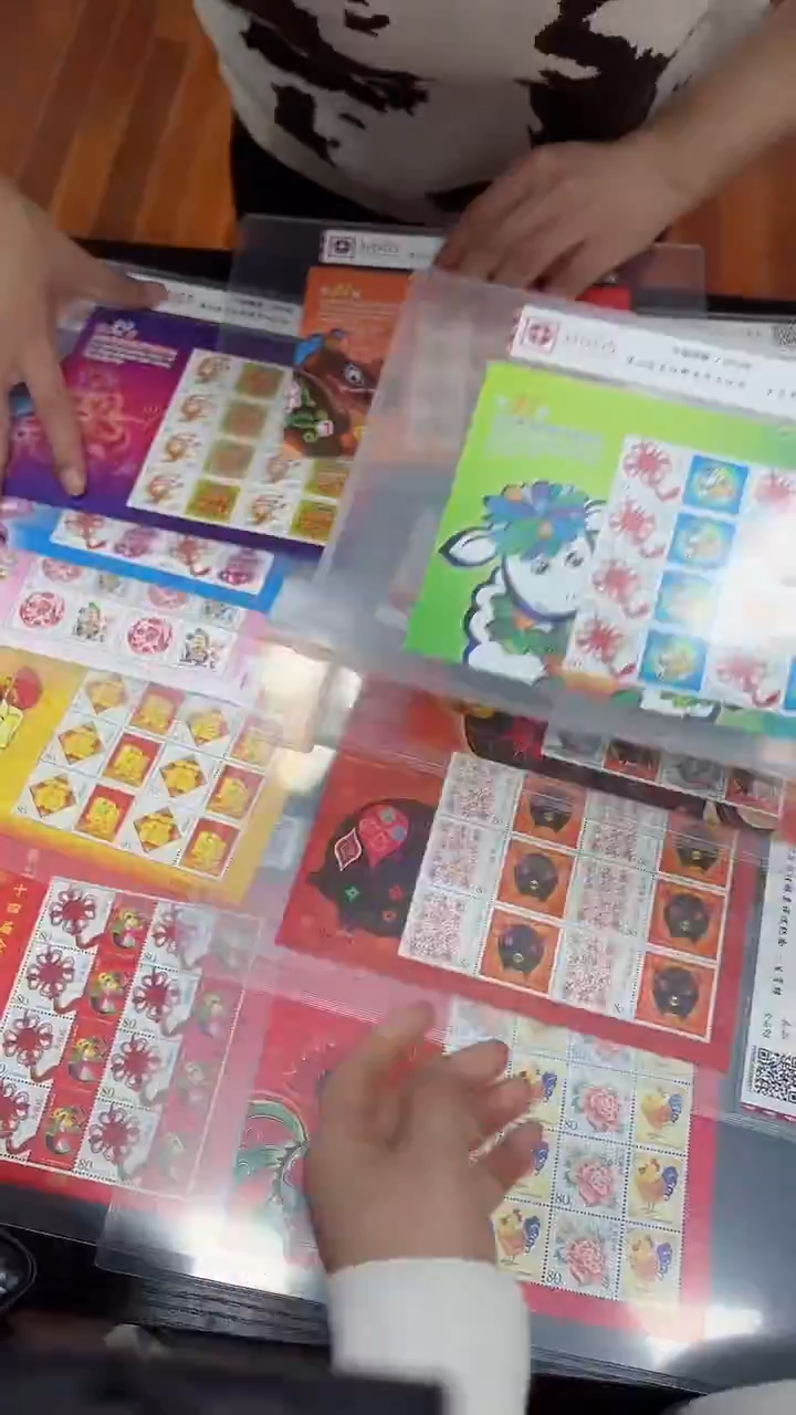 第24-35届第一轮生肖佳邮评选纪念全套