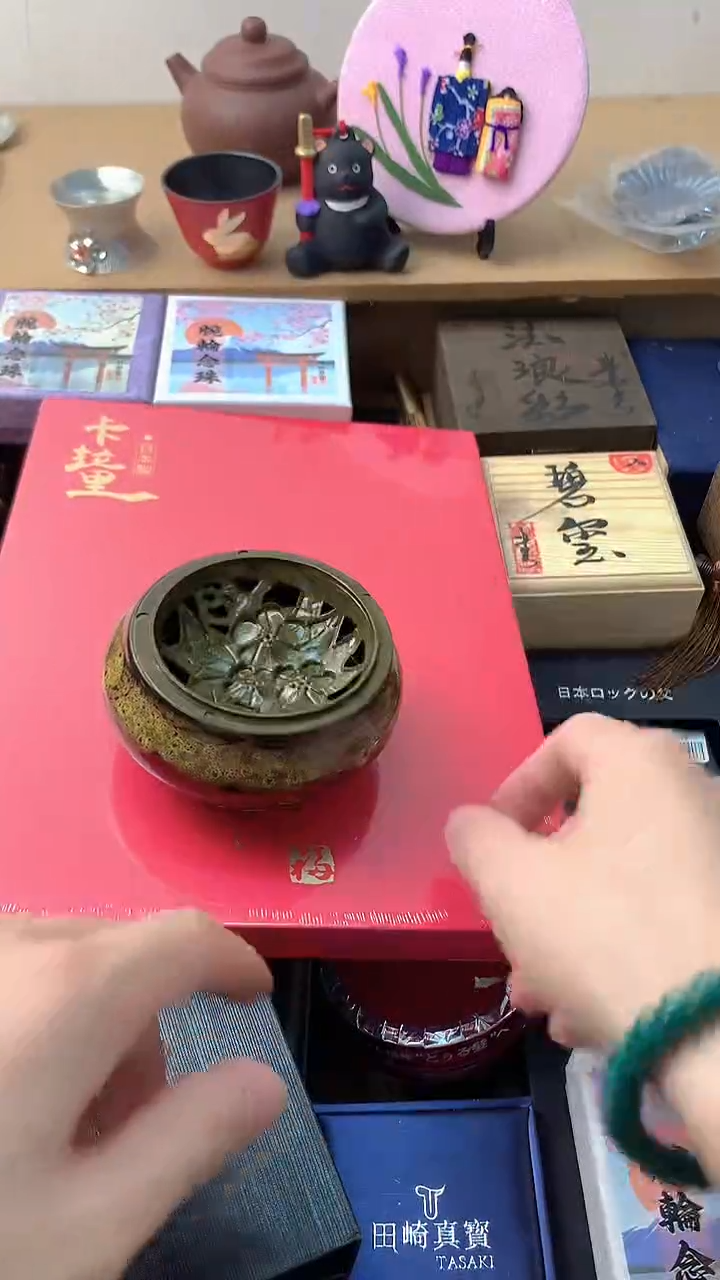 李逍遥++++++++++