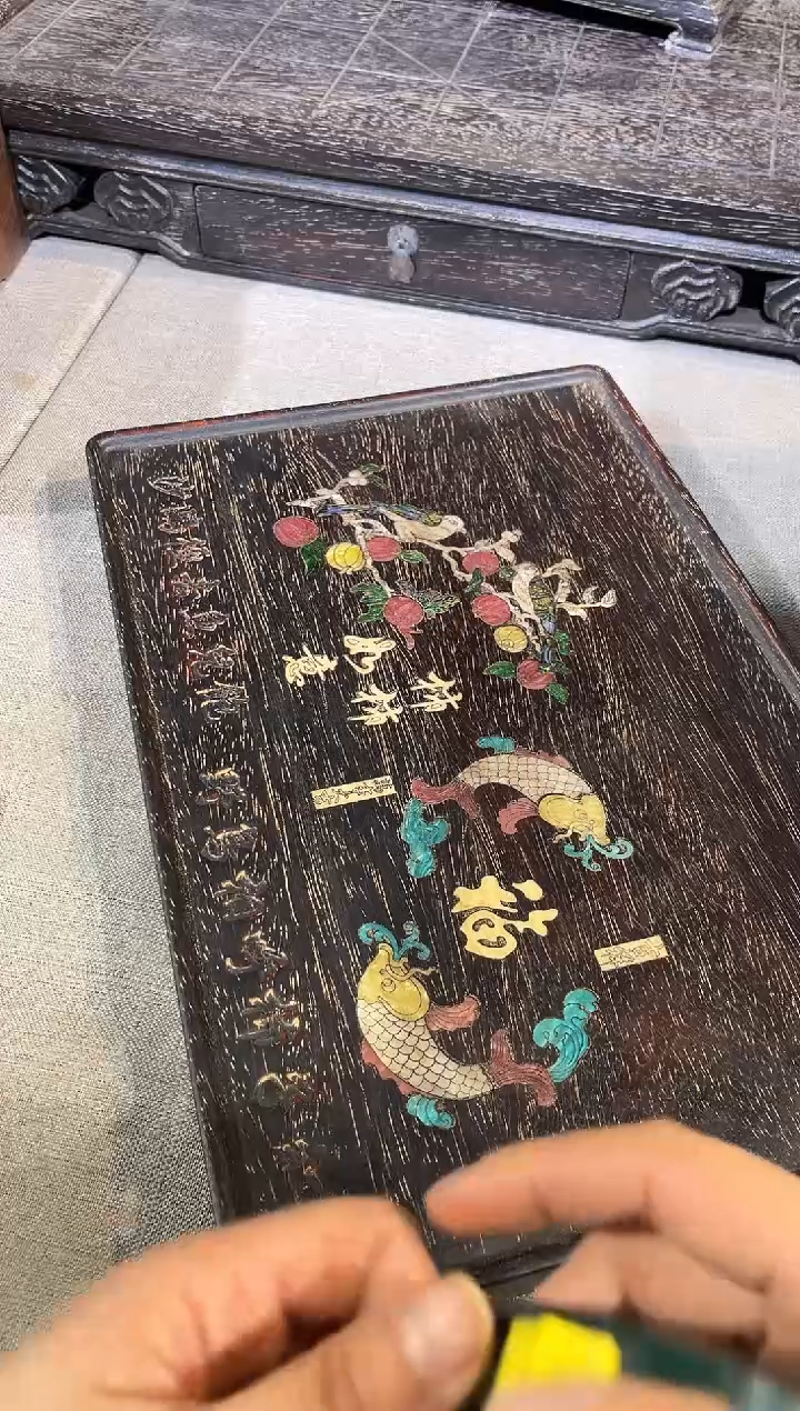 檀香紫檀（小叶紫檀）镶嵌柿子鱼茶盘