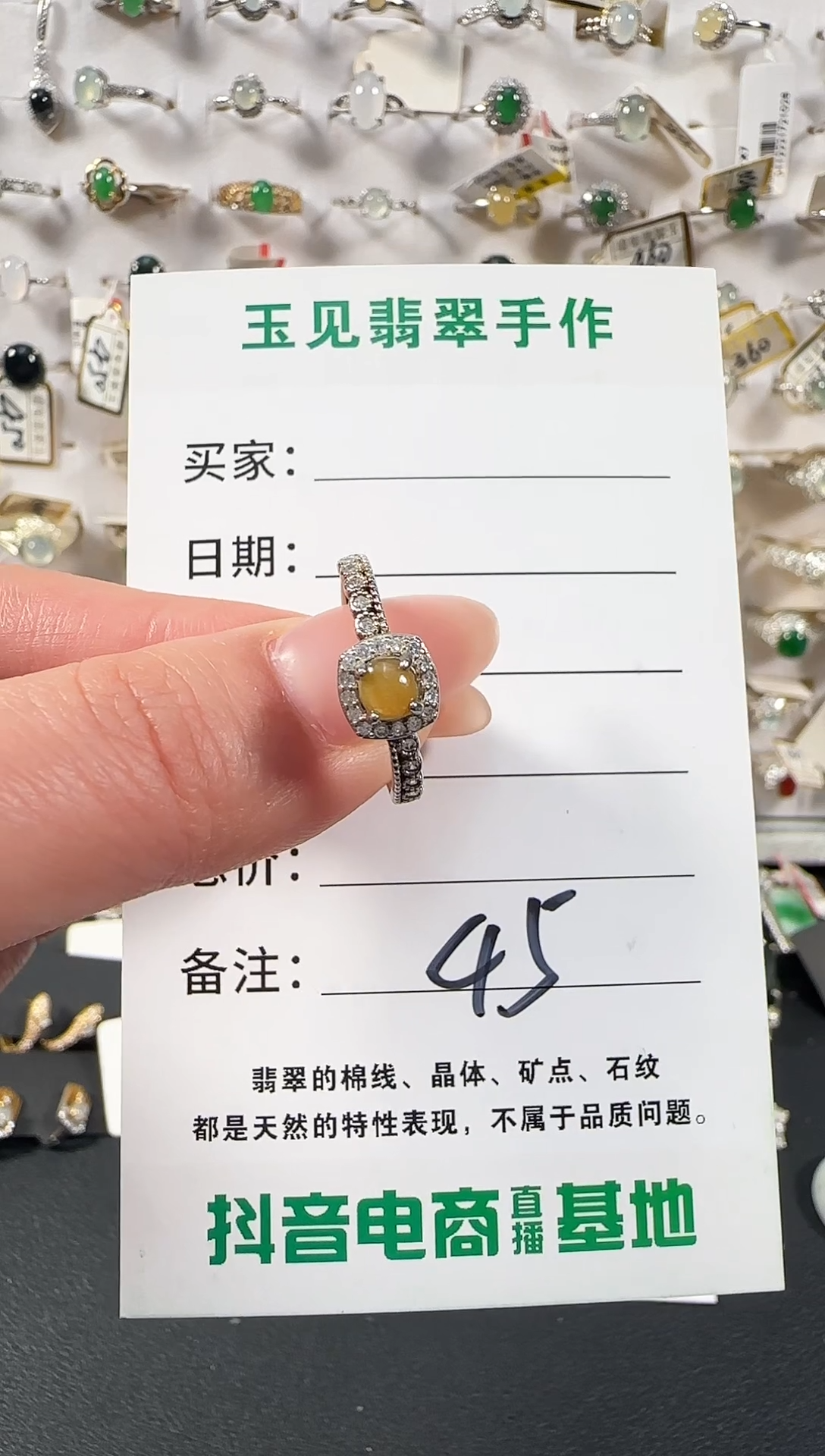 银S925镶嵌戒指翡翠缅甸翡翠925银镶嵌-45