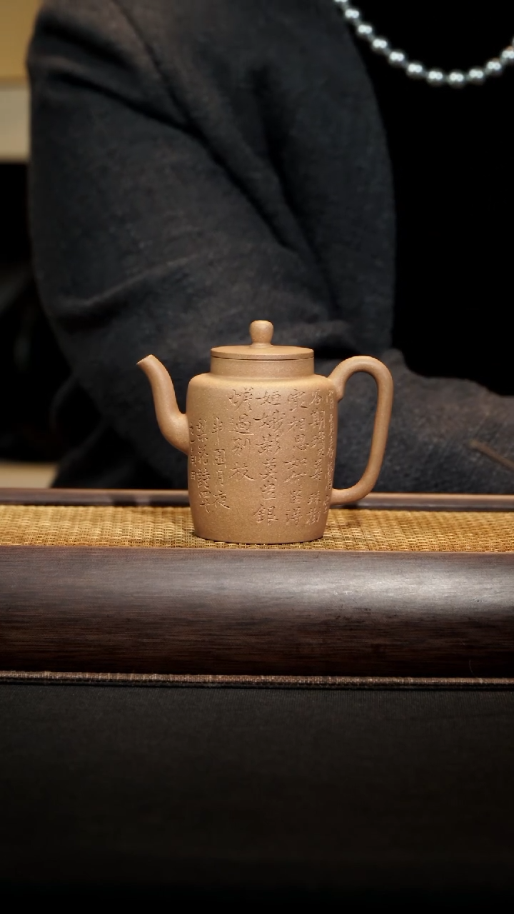 【闪购商品】紫砂茶壶子冶执壶段泥165毫升