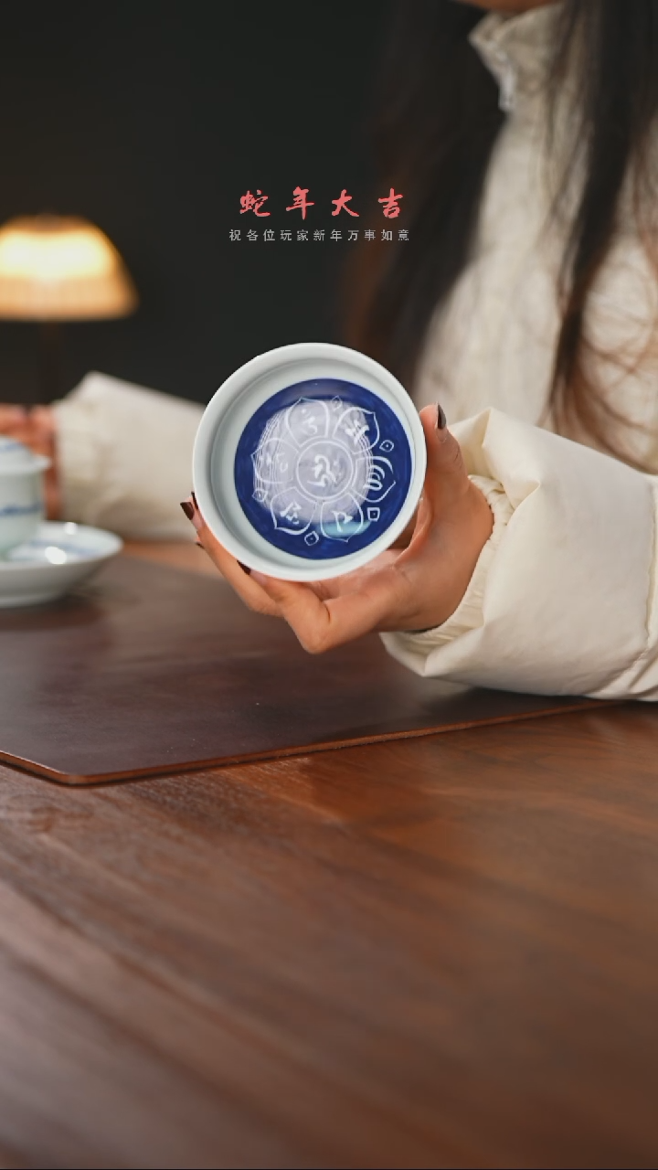 【闪购商品】精品茶器【本垫无运费险】