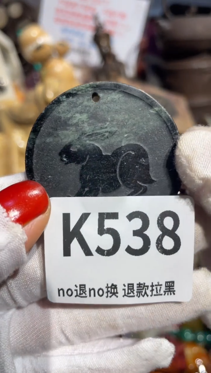 瓷片静*表姐直播所见所得