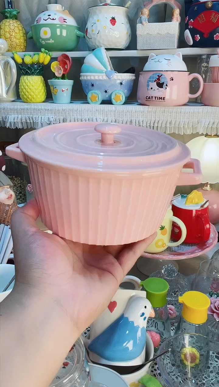 【闪购商品】瓷片粉色汤碗 质量好发货快放心拍
