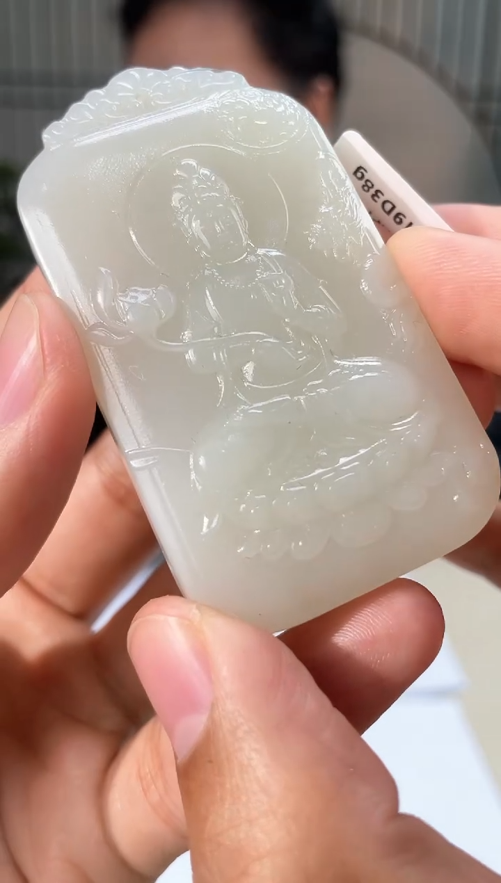 【闪购商品】定制和田玉多样性发货拍一发一 30214