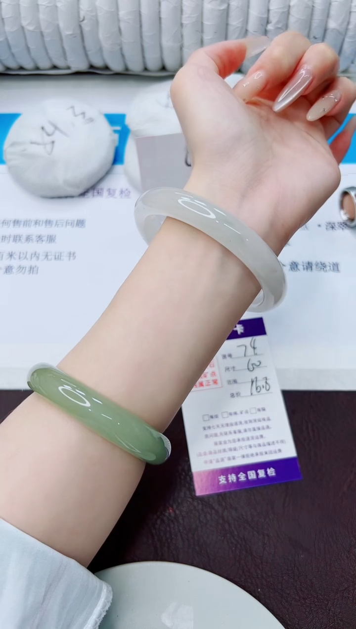 石英质玉手镯未镶嵌74/60