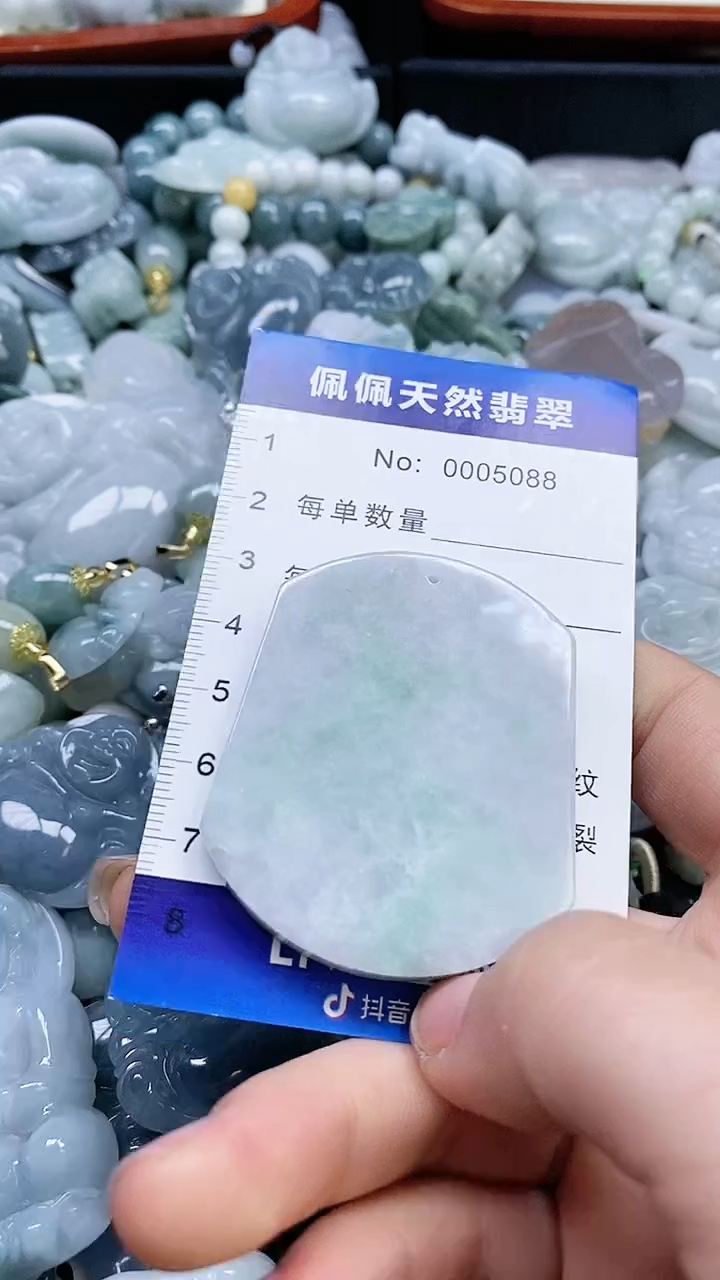 【闪购商品】翡翠颈饰未镶嵌多样性发货拍一发一0005088