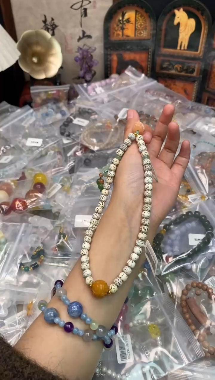 吊坠菩提未镶嵌420