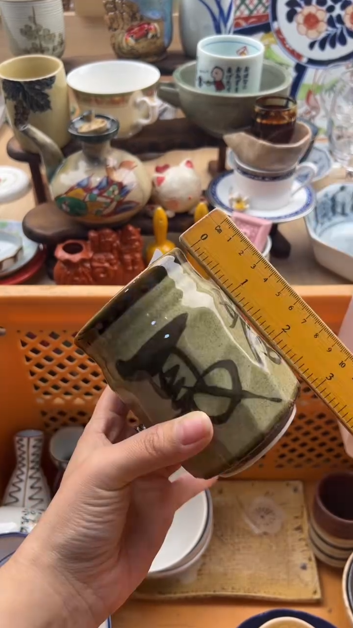 160默认微瑕，满20元包邮